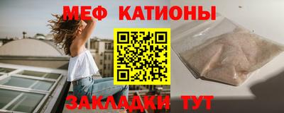 амфетамин Малгобек