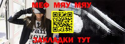 амфетамин Малгобек