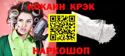 амфетамин Малгобек