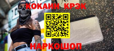 крисы Мариинск
