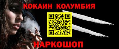 тгк Лесосибирск