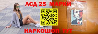 амфетамин Малгобек