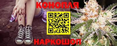 соль курить ск Малоярославец