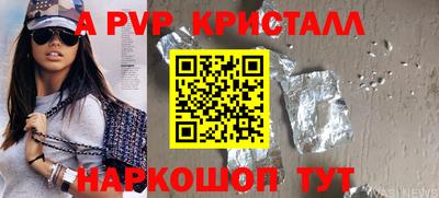 амфетамин Малгобек