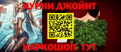 соль курить ск Малоярославец
