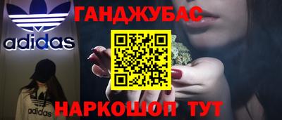 амфетамин Малгобек
