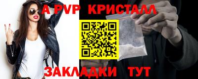 амфетамин Малгобек
