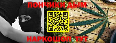героин Ликино-Дулёво