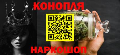 соль курить ск Малоярославец