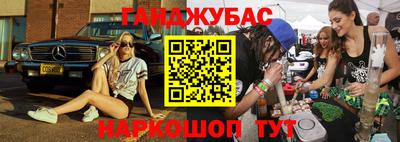 соль курить ск Малоярославец