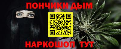 соль курить ск Малоярославец