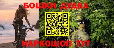 крисы Мариинск