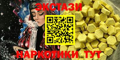 героин Ликино-Дулёво