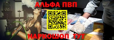 крисы Мариинск