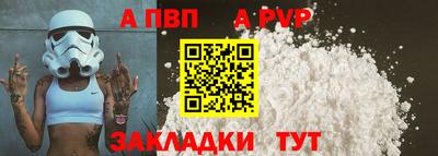 героин Ликино-Дулёво