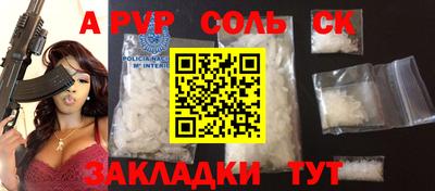 героин Ликино-Дулёво