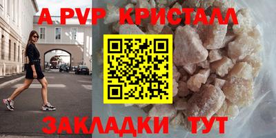 соль курить ск Малоярославец