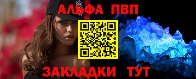 амфетамин Малгобек