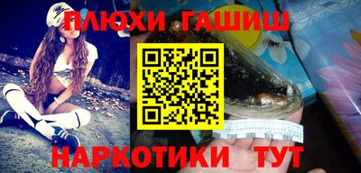амфетамин Малгобек