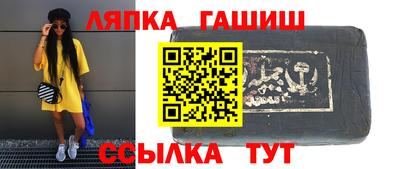 амфетамин Малгобек