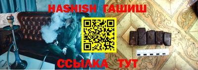 крисы Мариинск