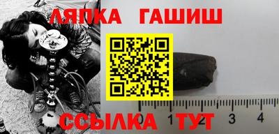 крисы Мариинск