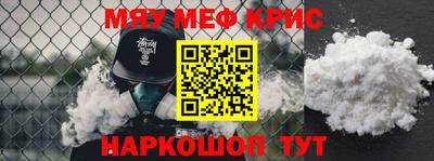соль курить ск Малоярославец